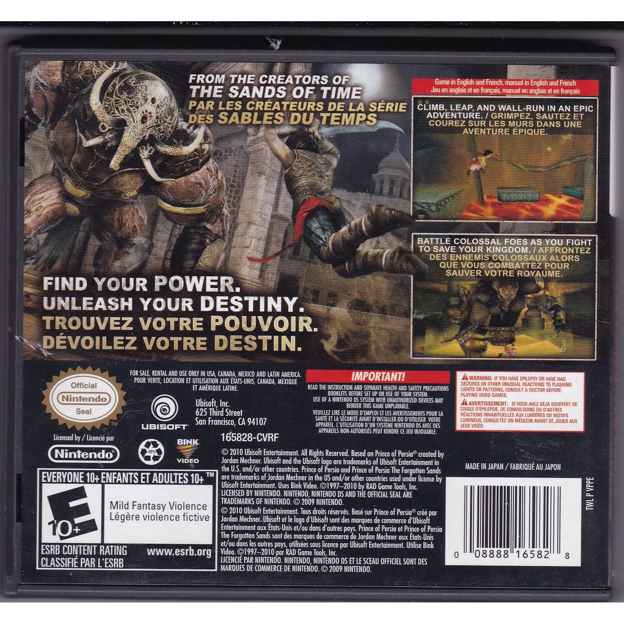 Prince of Persia The Forgotten Sands - Nintendo DS