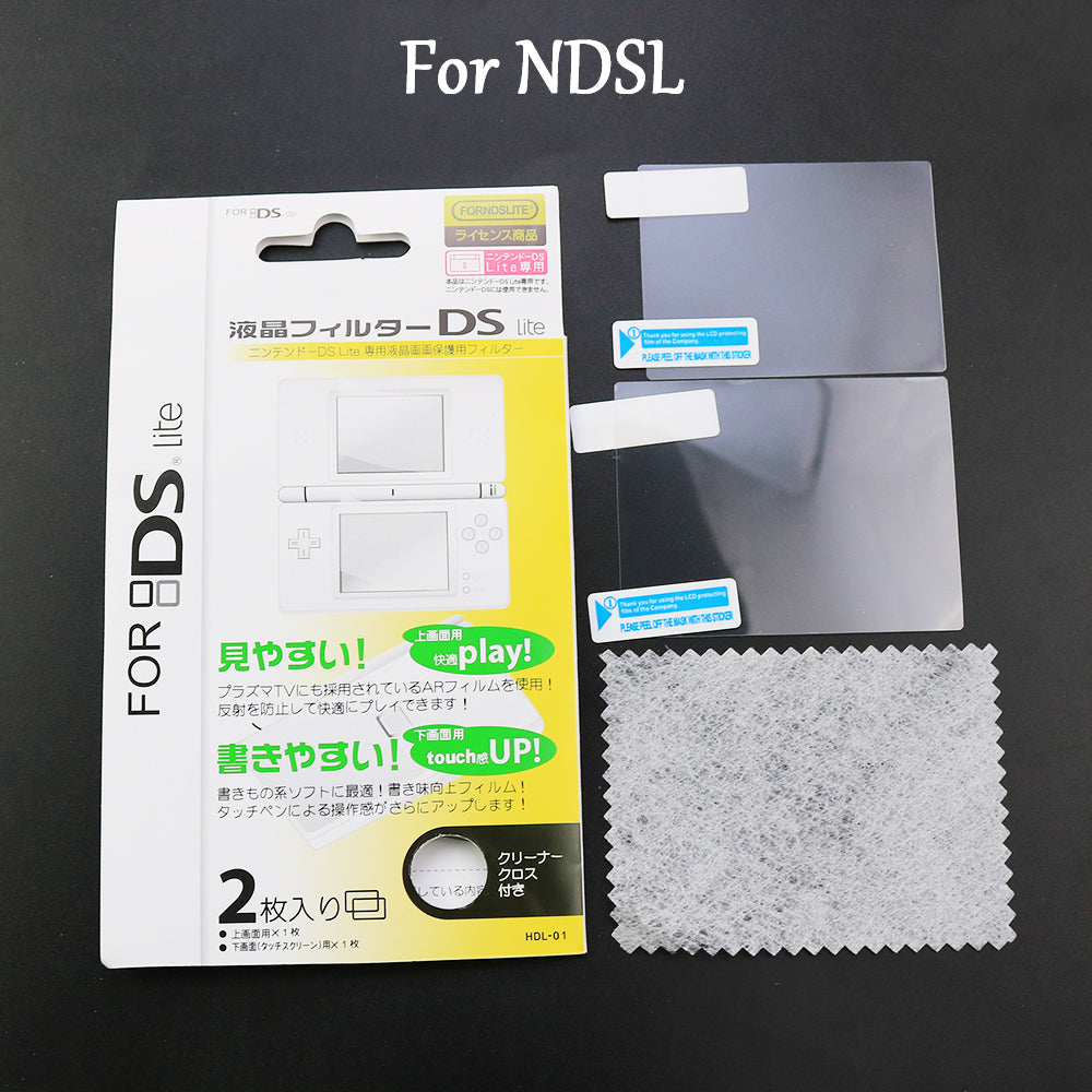 Nintendo DS Lite LCD Filter